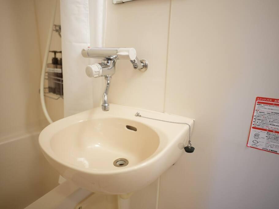 Tasoneurbanstayosaka 本町インペリアル船場1315 Apartment Osaka