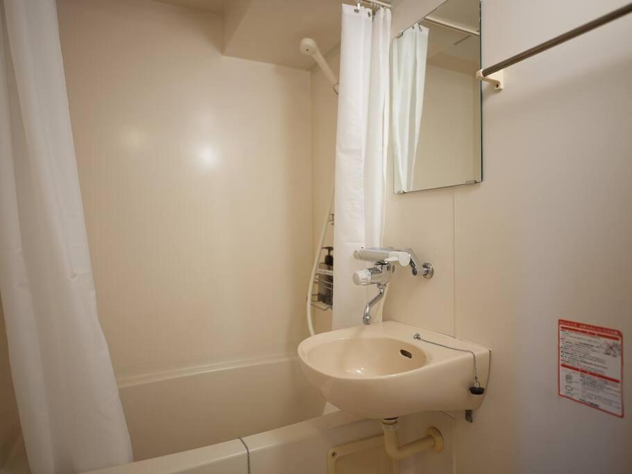 Tasoneurbanstayosaka 本町インペリアル船場1315 Apartment